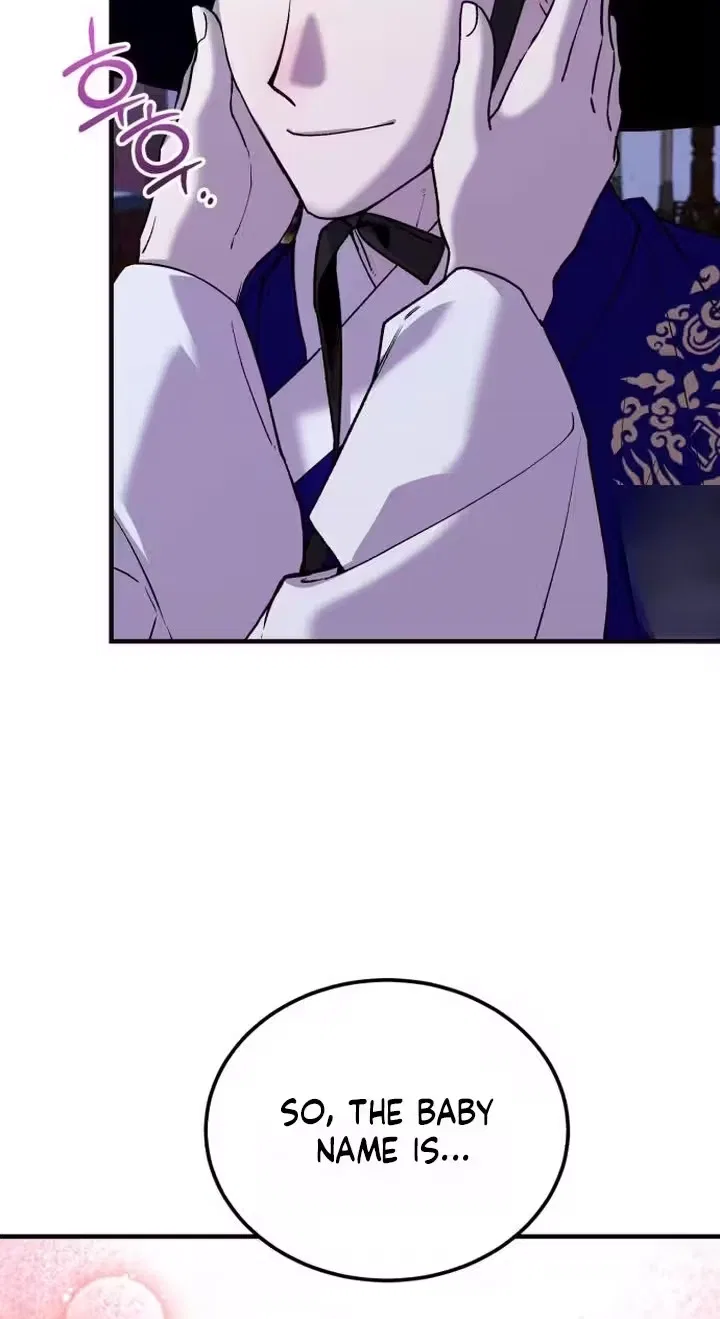 Reborn as the Doomed Prince’s Nanny Chapter 47 – Page 42
