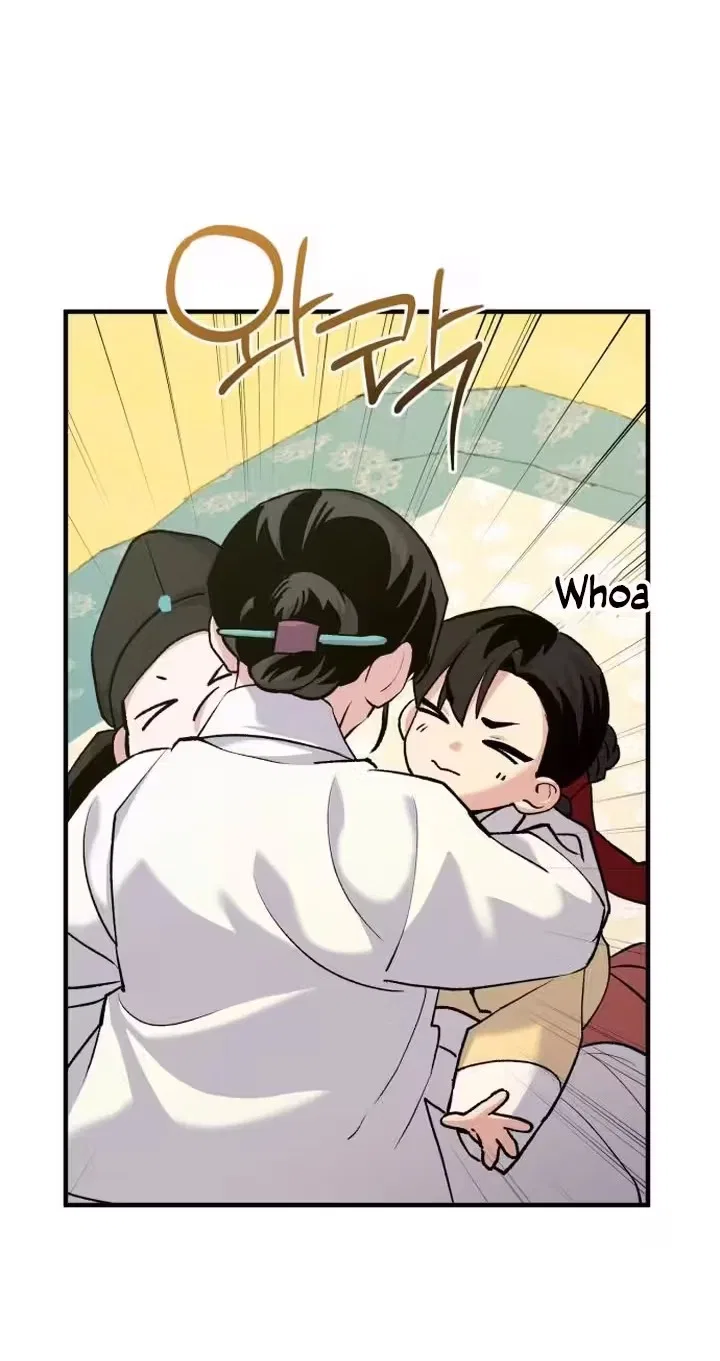 Reborn as the Doomed Prince’s Nanny Chapter 47 – Page 29