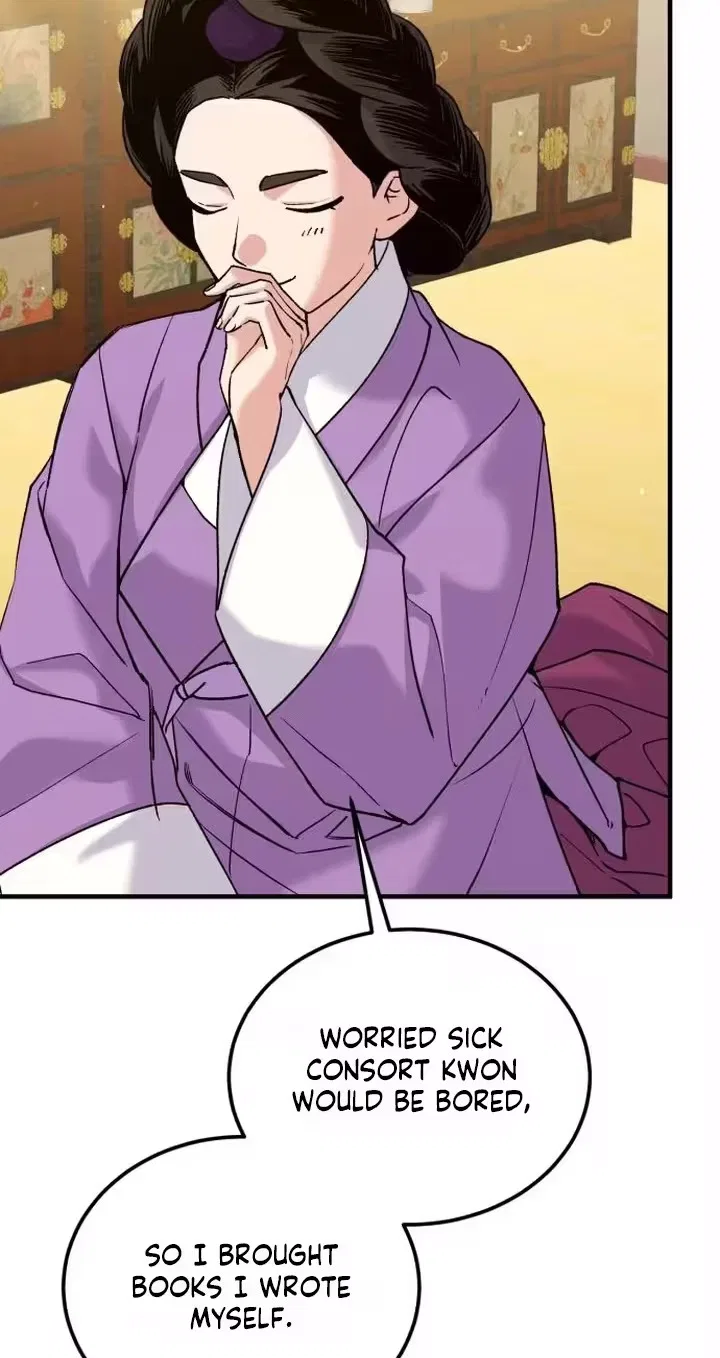 Reborn as the Doomed Prince’s Nanny Chapter 47 – Page 66
