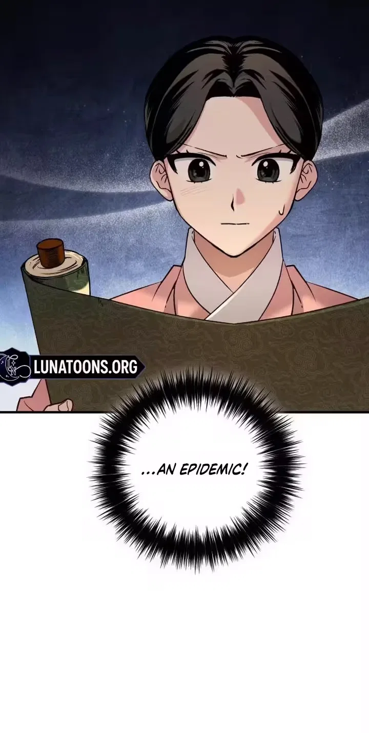 Reborn as the Doomed Prince’s Nanny Chapter 47 – Page 81