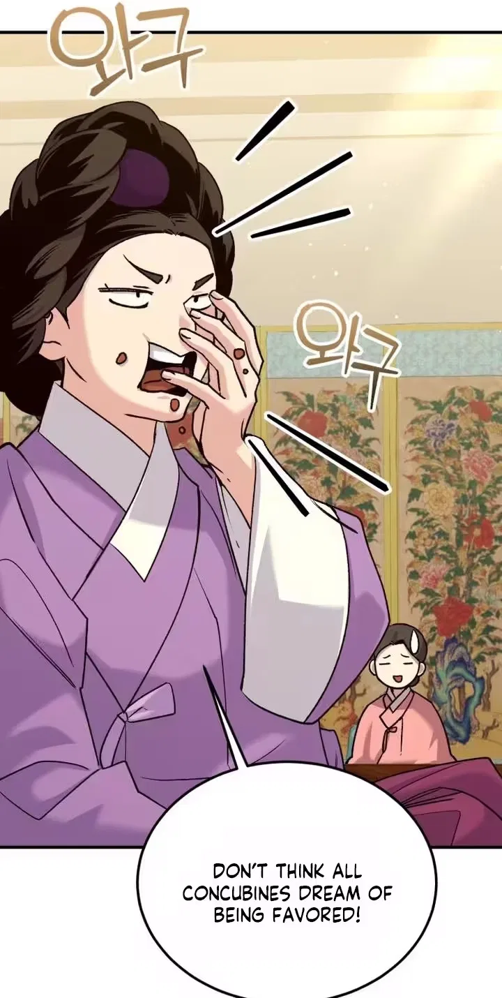 Reborn as the Doomed Prince’s Nanny Chapter 47 – Page 76