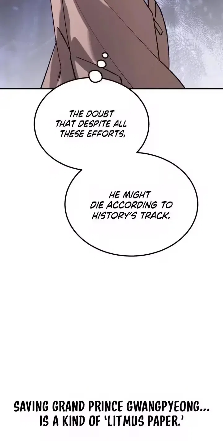 Reborn as the Doomed Prince’s Nanny Chapter 47 – Page 90