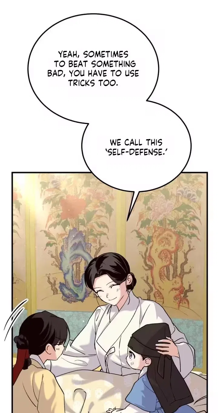 Reborn as the Doomed Prince’s Nanny Chapter 47 – Page 17