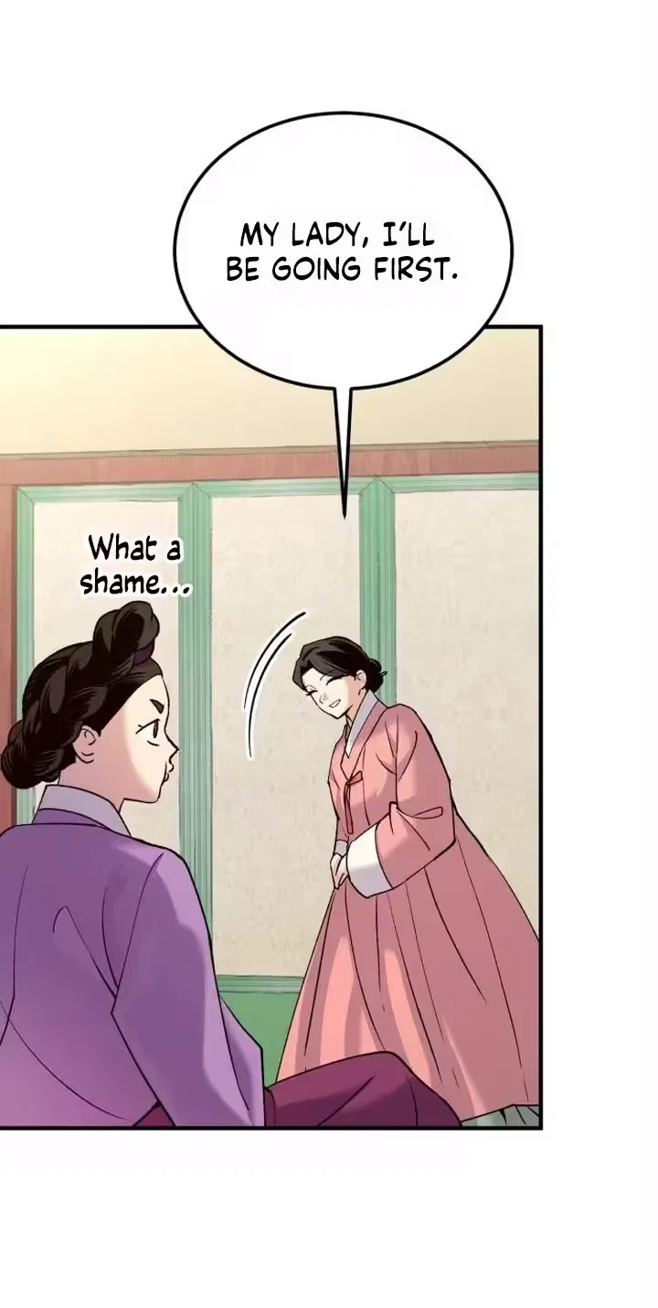 Reborn as the Doomed Prince’s Nanny Chapter 47 – Page 82