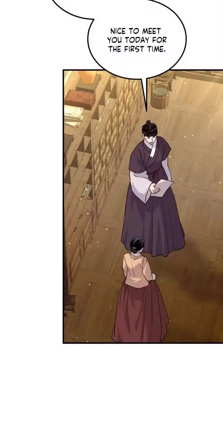 Reborn as the Doomed Prince’s Nanny Chapter 47 – Page 85
