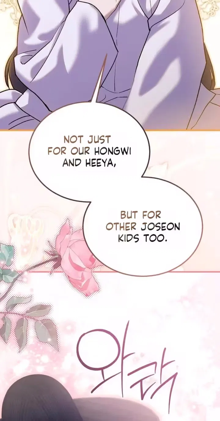 Reborn as the Doomed Prince’s Nanny Chapter 47 – Page 54