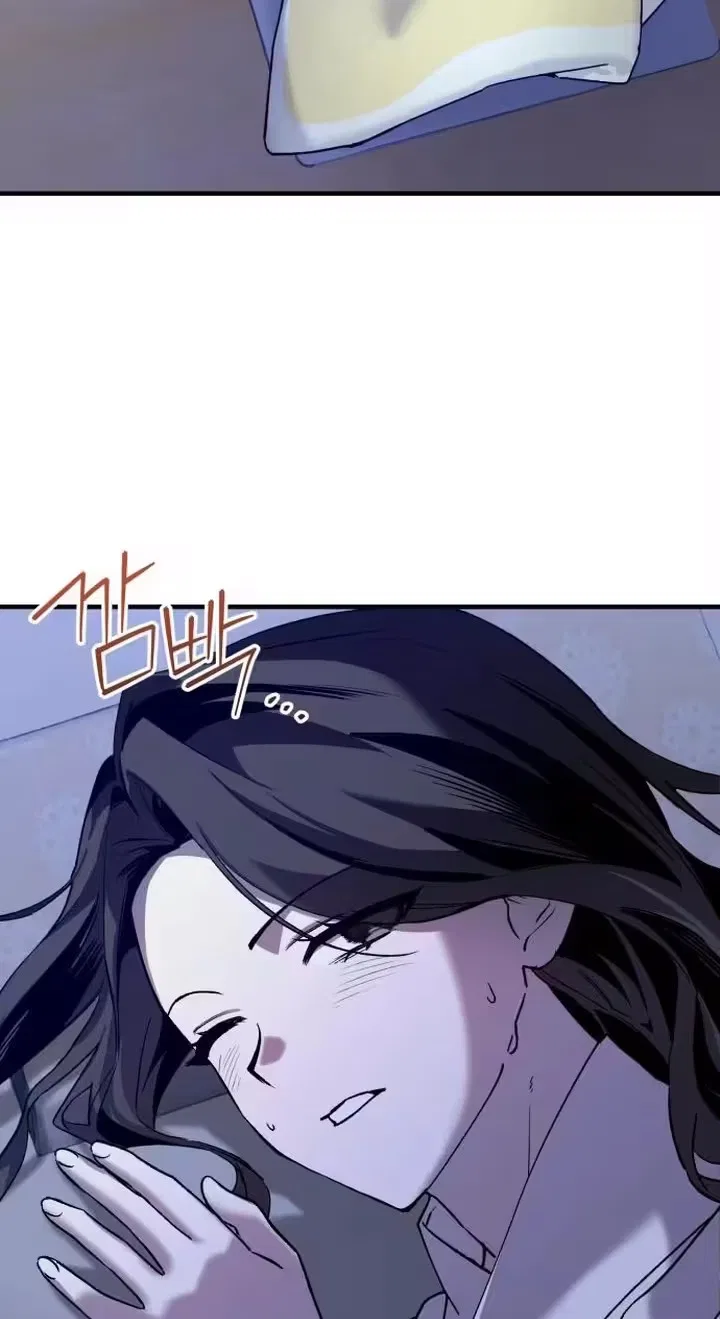 Reborn as the Doomed Prince’s Nanny Chapter 47 – Page 35