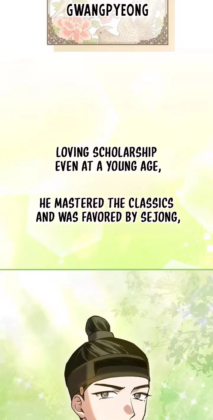 Reborn as the Doomed Prince’s Nanny Chapter 47 – Page 87