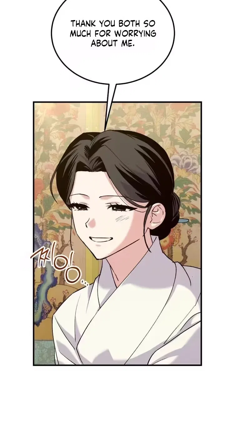 Reborn as the Doomed Prince’s Nanny Chapter 47 – Page 22