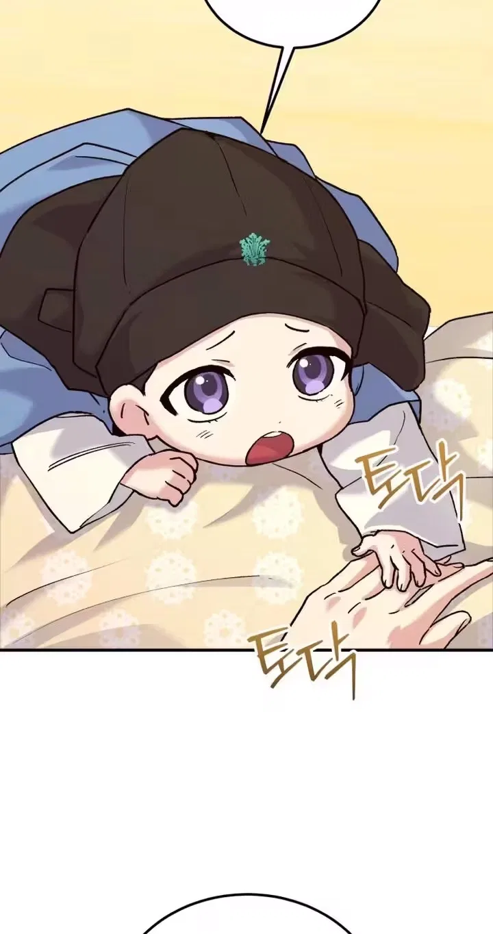 Reborn as the Doomed Prince’s Nanny Chapter 47 – Page 21