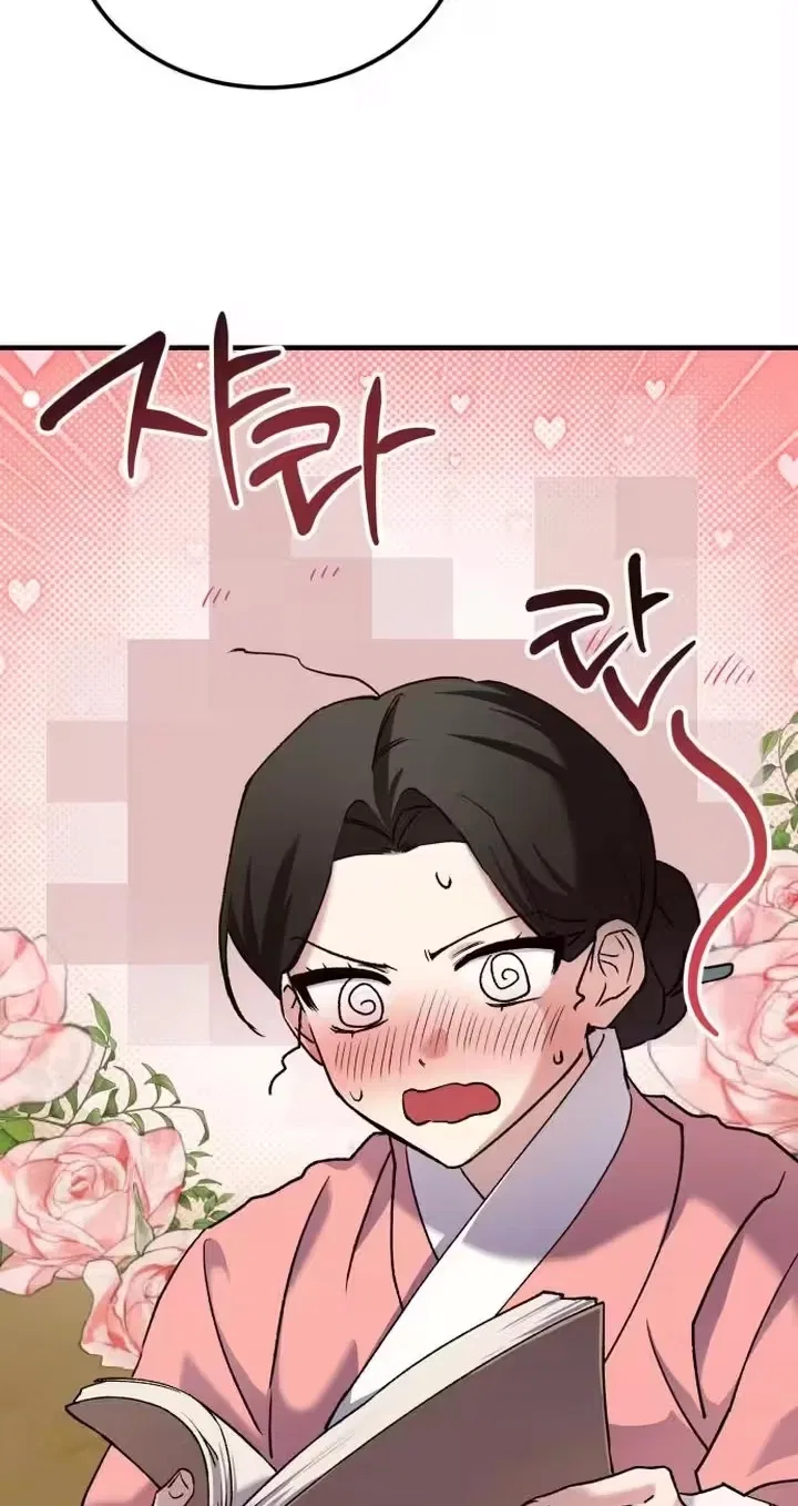 Reborn as the Doomed Prince’s Nanny Chapter 47 – Page 67