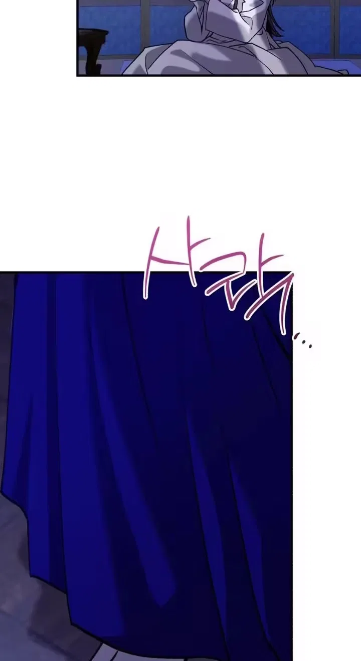 Reborn as the Doomed Prince’s Nanny Chapter 47 – Page 37
