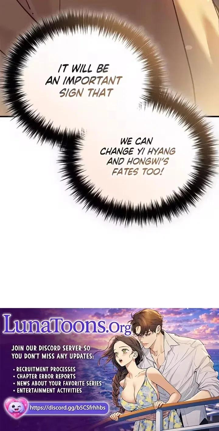 Reborn as the Doomed Prince’s Nanny Chapter 47 – Page 93