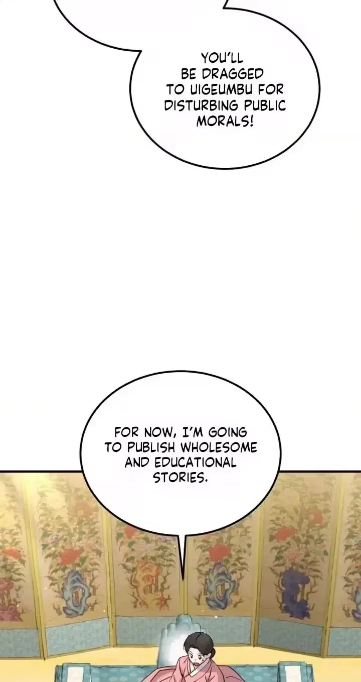 Reborn as the Doomed Prince’s Nanny Chapter 47 – Page 70