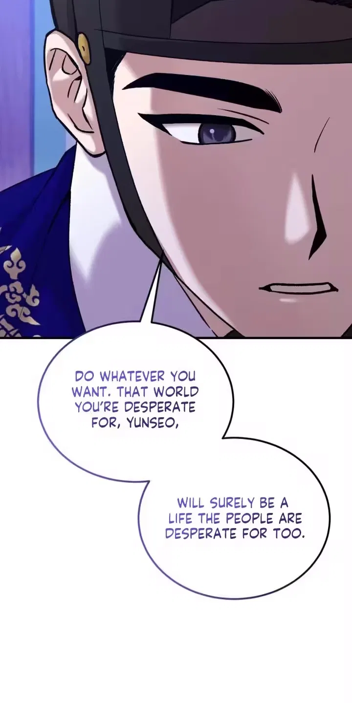 Reborn as the Doomed Prince’s Nanny Chapter 47 – Page 56