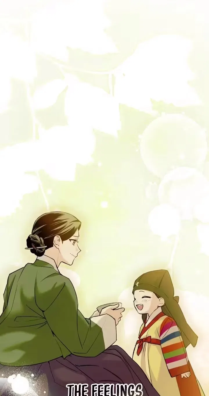 Reborn as the Doomed Prince’s Nanny Chapter 47 – Page 26