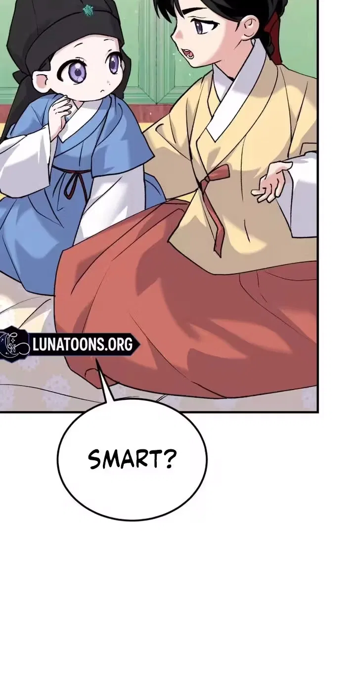 Reborn as the Doomed Prince’s Nanny Chapter 47 – Page 16