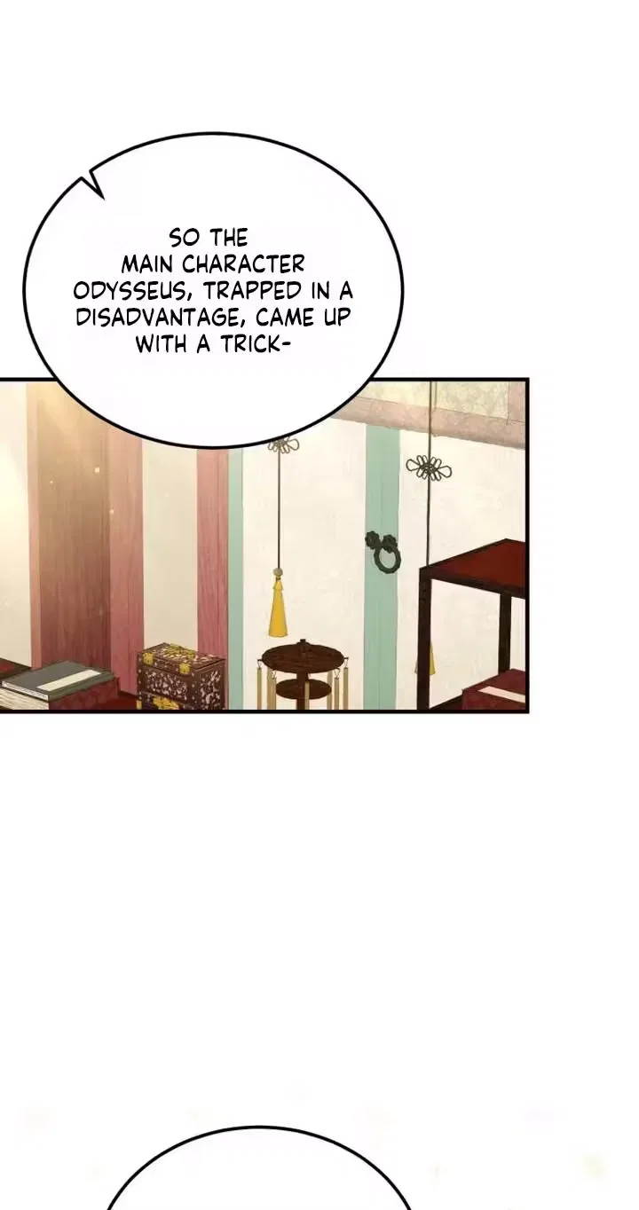Reborn as the Doomed Prince’s Nanny Chapter 47 – Page 12