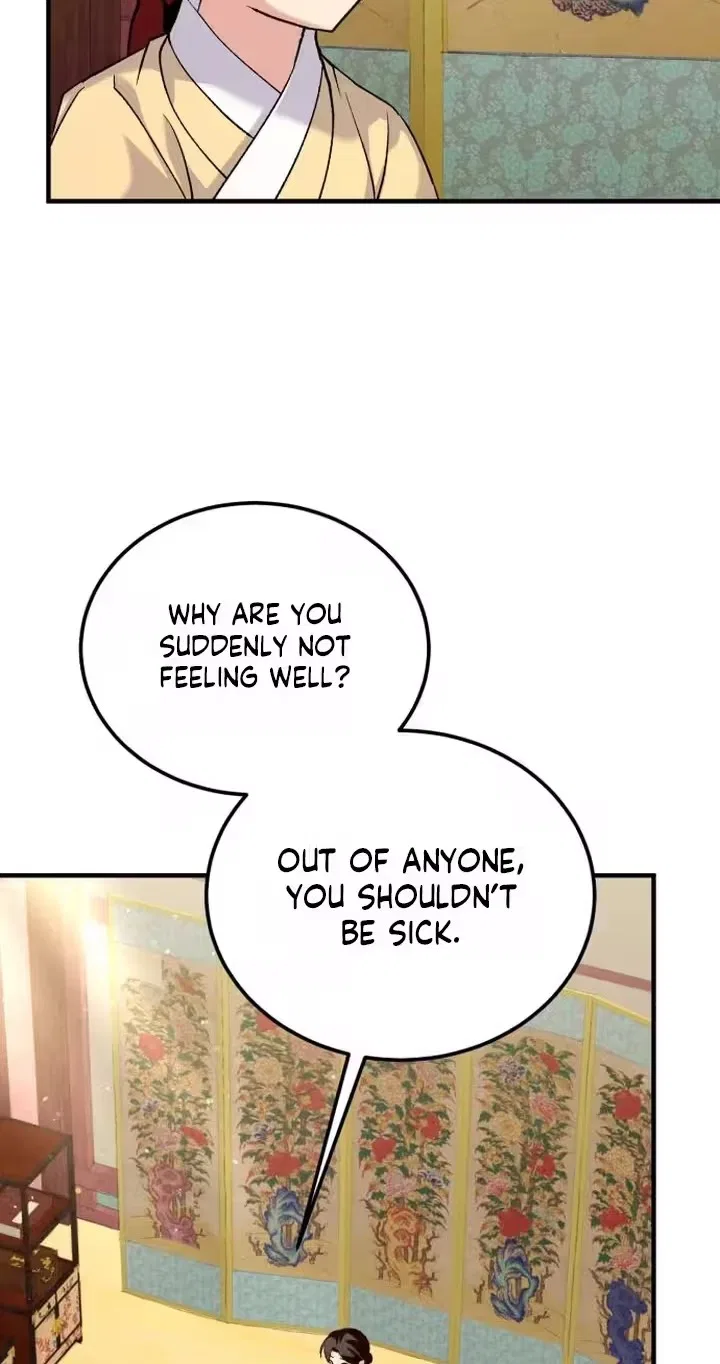 Reborn as the Doomed Prince’s Nanny Chapter 47 – Page 19