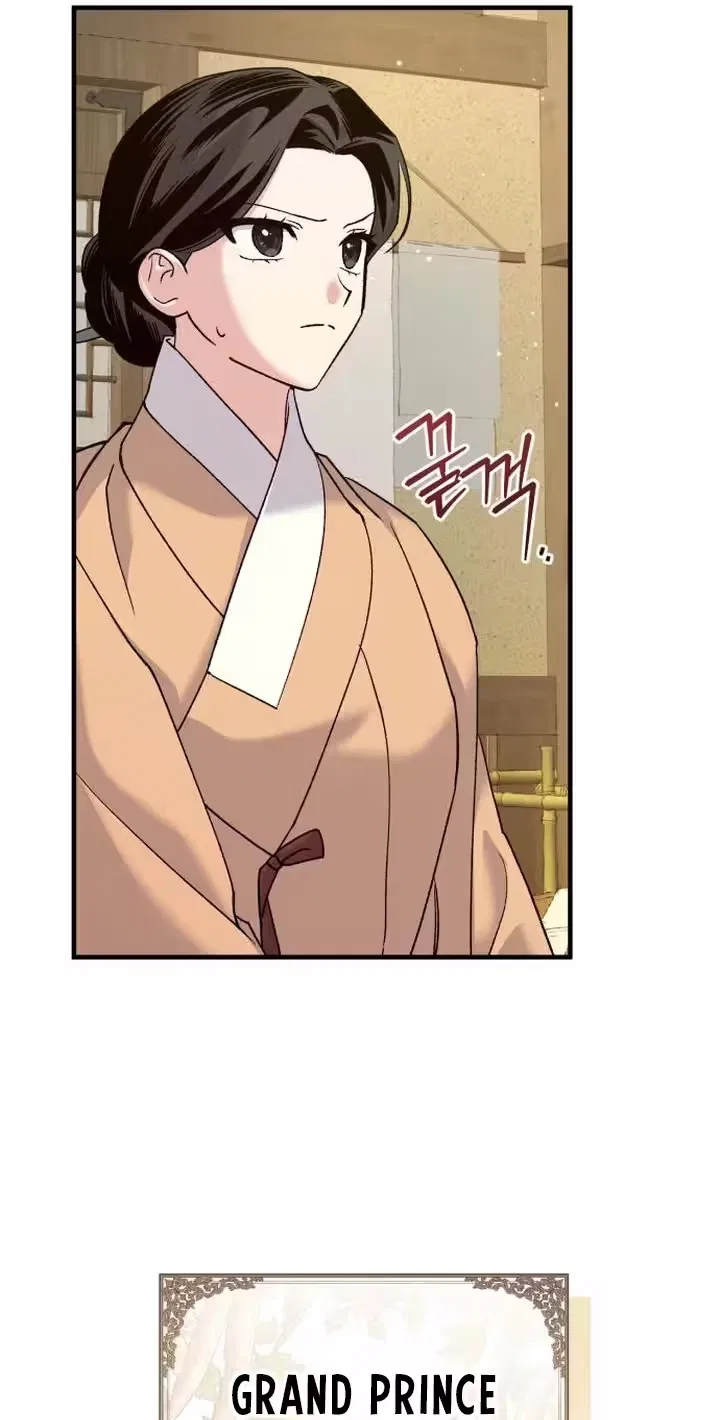 Reborn as the Doomed Prince’s Nanny Chapter 47 – Page 86