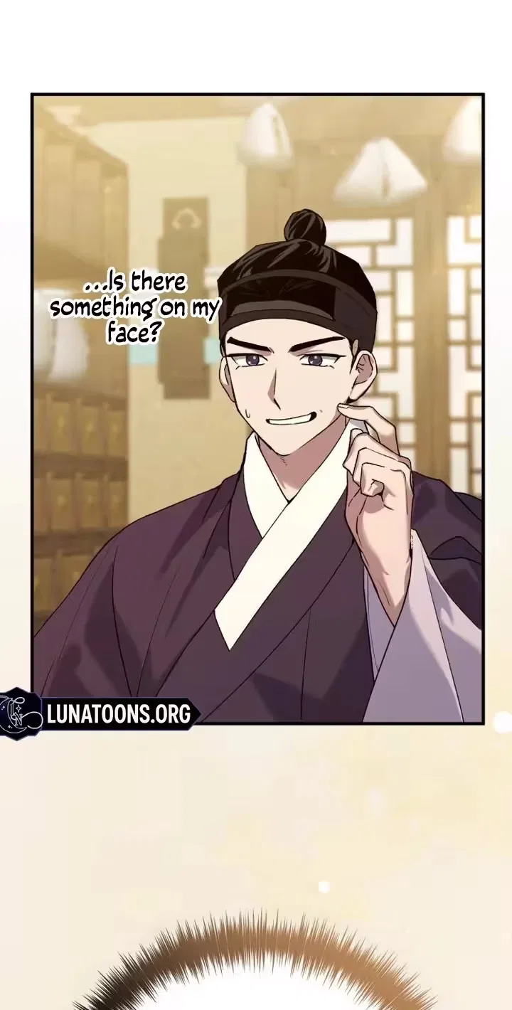 Reborn as the Doomed Prince’s Nanny Chapter 47 – Page 91