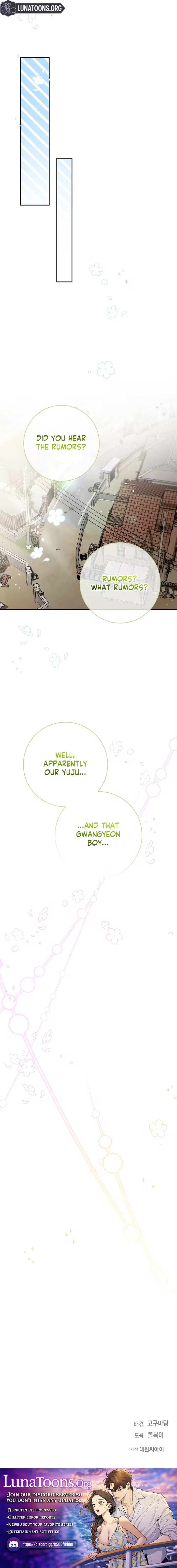 At the End of Resentment, Pure Love Remains Chapter 28 – Page 9