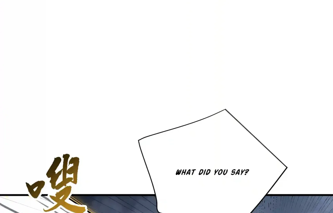 High Martiality: With One Hand, I Single-Handedly Repel Three Thousand Emperors! Chapter 62 – Page 162