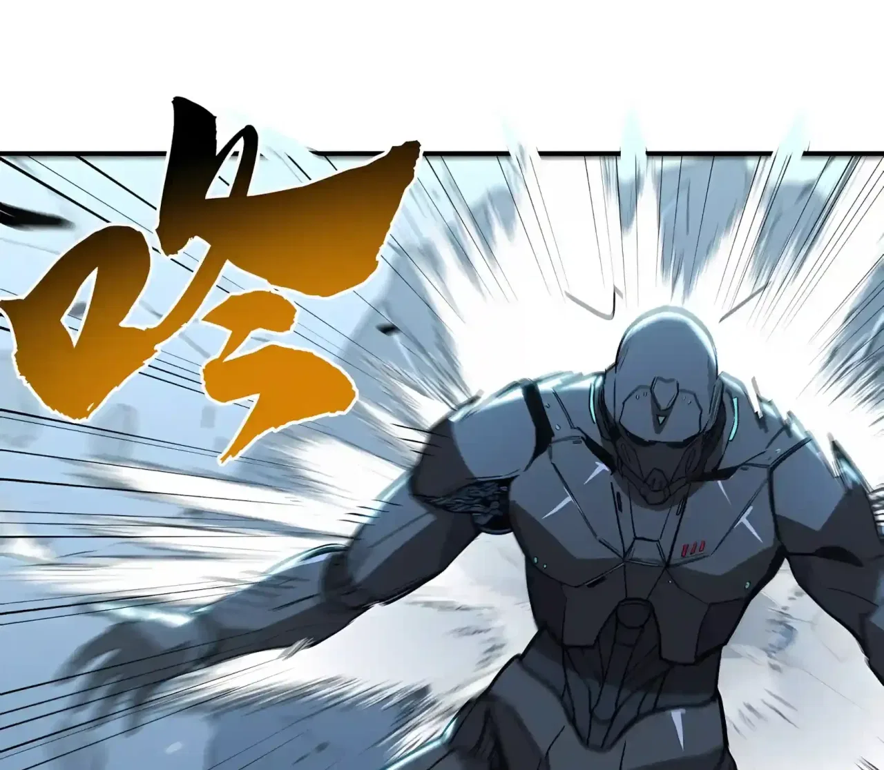 High Martiality: With One Hand, I Single-Handedly Repel Three Thousand Emperors! Chapter 62 – Page 57