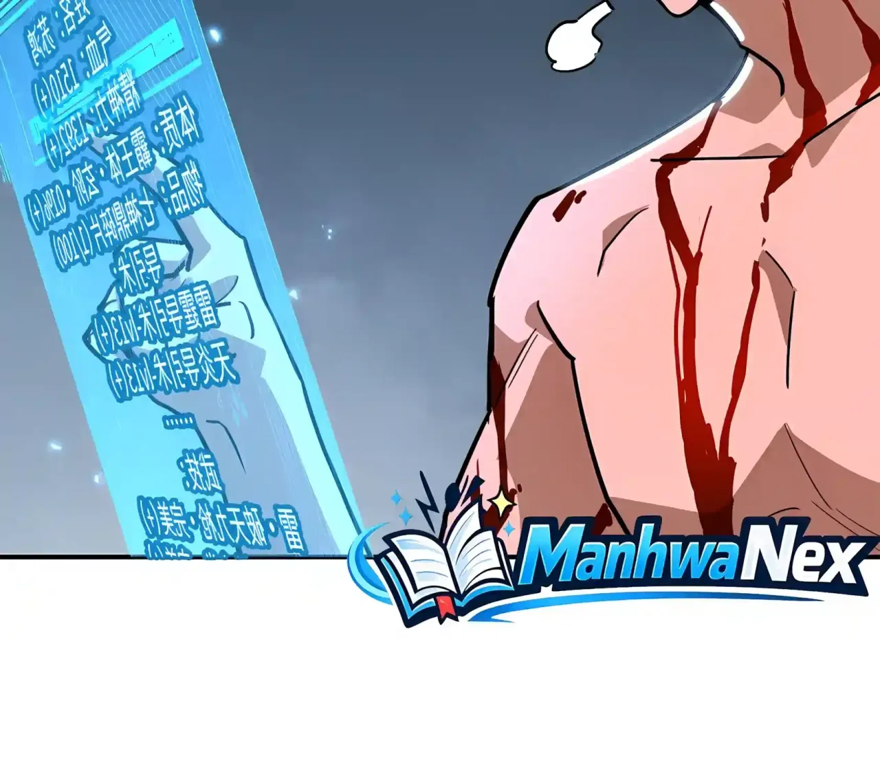 High Martiality: With One Hand, I Single-Handedly Repel Three Thousand Emperors! Chapter 62 – Page 25