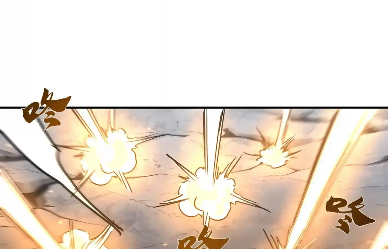 High Martiality: With One Hand, I Single-Handedly Repel Three Thousand Emperors! Chapter 62 – Page 178