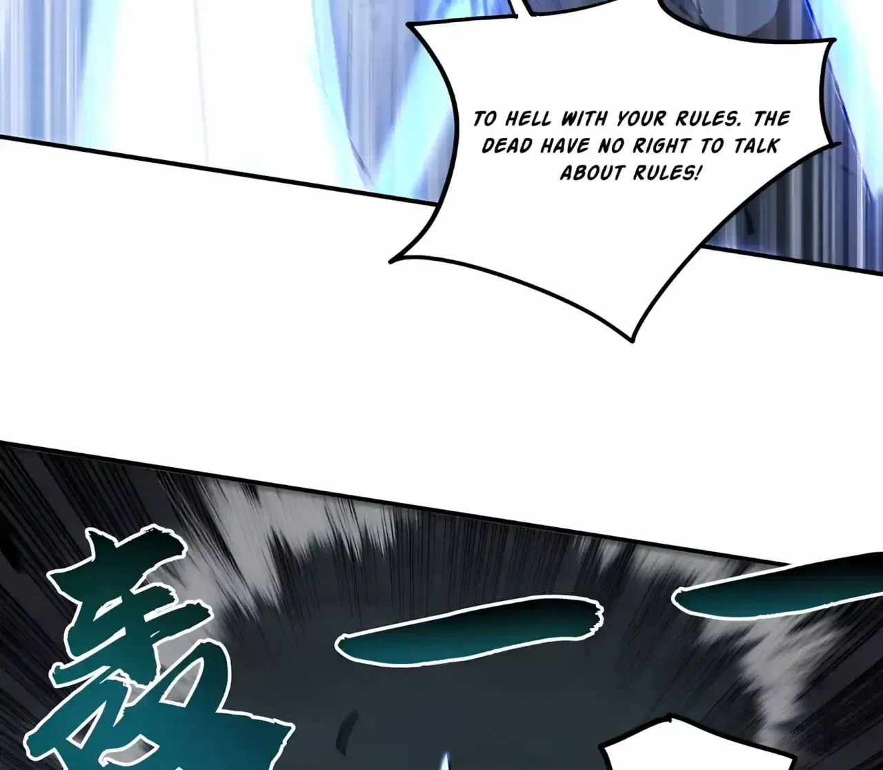 High Martiality: With One Hand, I Single-Handedly Repel Three Thousand Emperors! Chapter 62 – Page 97