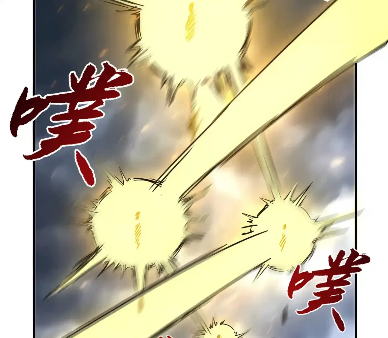 High Martiality: With One Hand, I Single-Handedly Repel Three Thousand Emperors! Chapter 62 – Page 173
