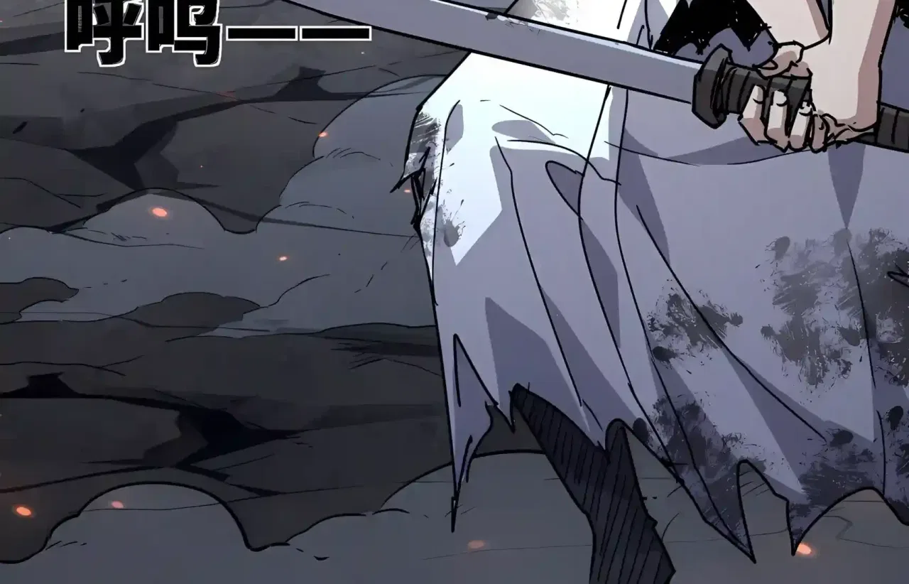 High Martiality: With One Hand, I Single-Handedly Repel Three Thousand Emperors! Chapter 62 – Page 184