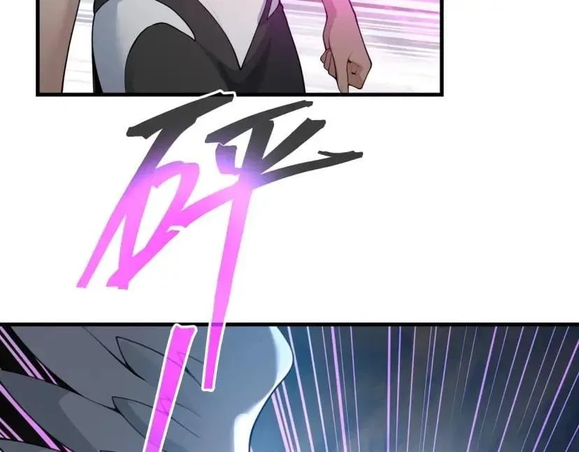 I, The Demon Lord am being targeted by my female Disciples! Chapter 140 – Page 79
