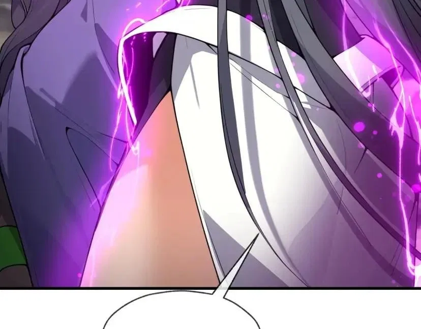 I, The Demon Lord am being targeted by my female Disciples! Chapter 140 – Page 44