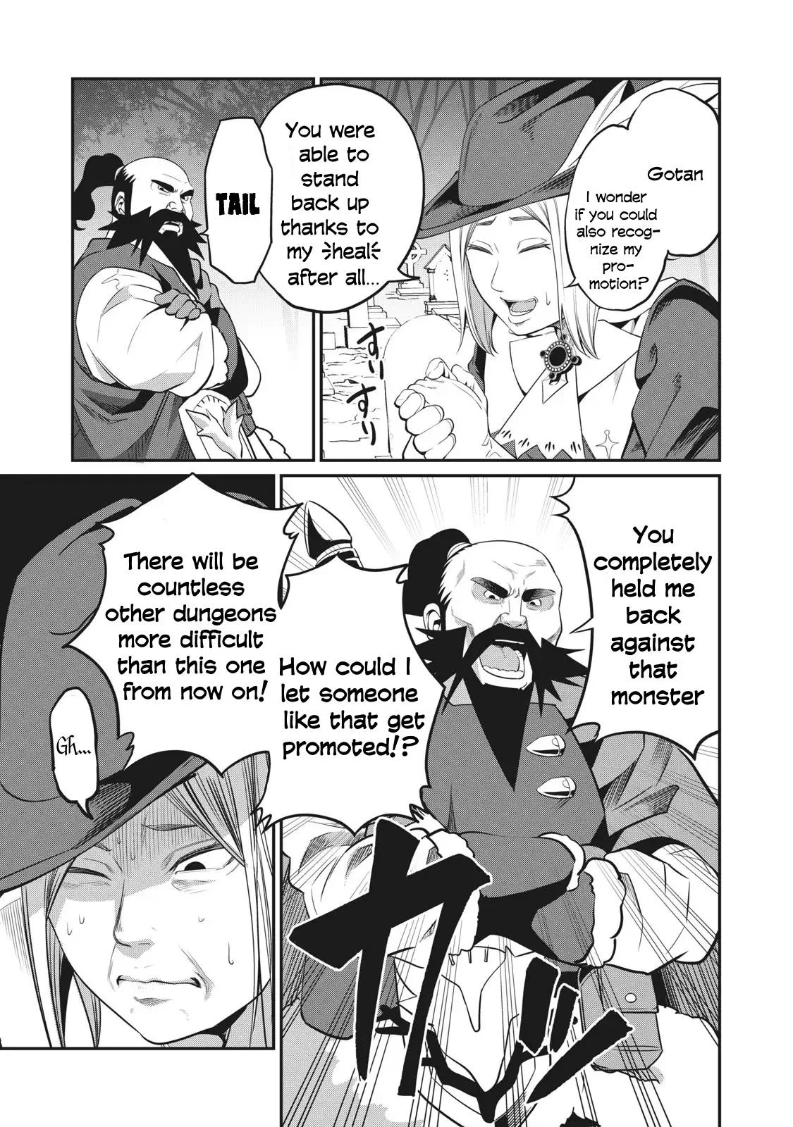 Anime – The Exiled Heavy Knight Knows How to Game the System Chapter 9 – Page 8