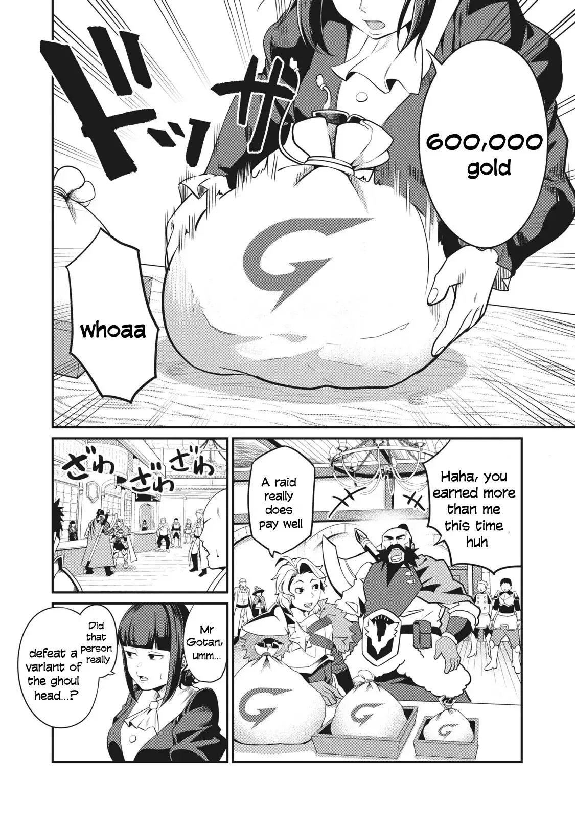 Anime – The Exiled Heavy Knight Knows How to Game the System Chapter 9 – Page 11