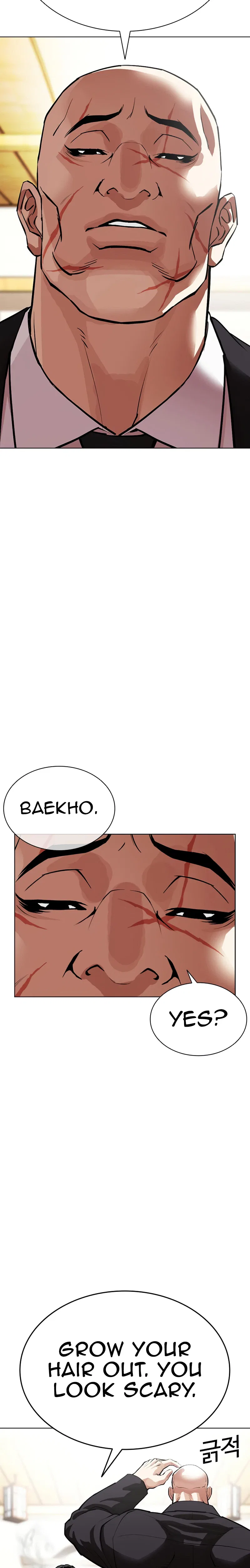 Lookism Chapter 622 – Page 13