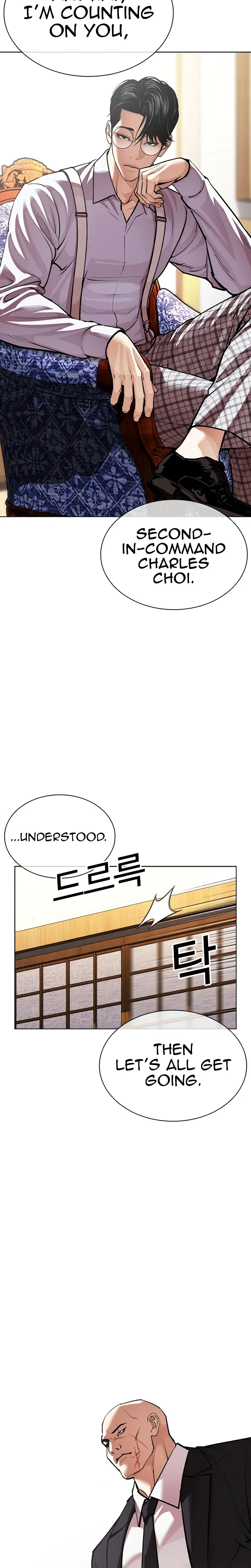 Lookism Chapter 622 – Page 9