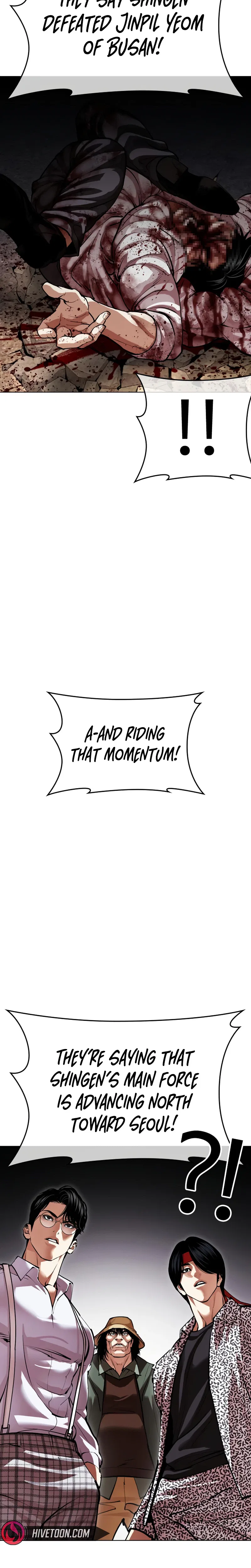 Lookism Chapter 622 – Page 22