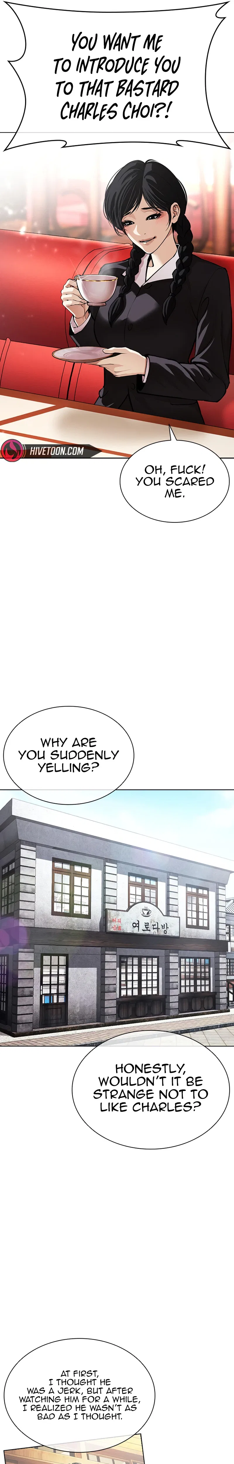 Lookism Chapter 622 – Page 15