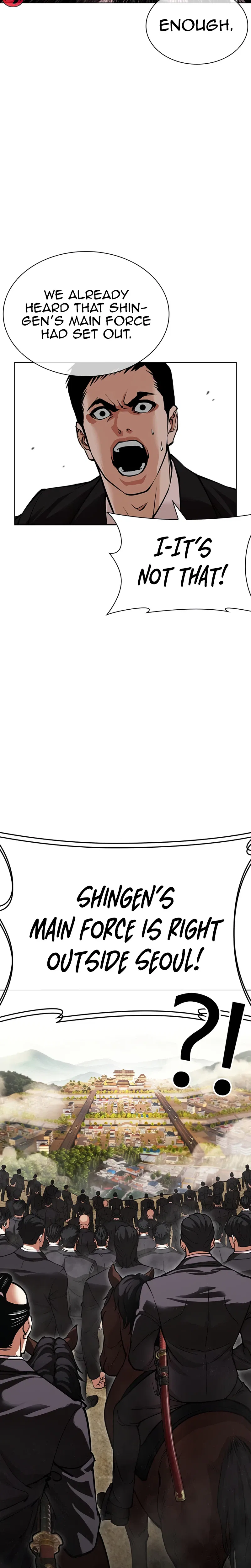 Lookism Chapter 622 – Page 25