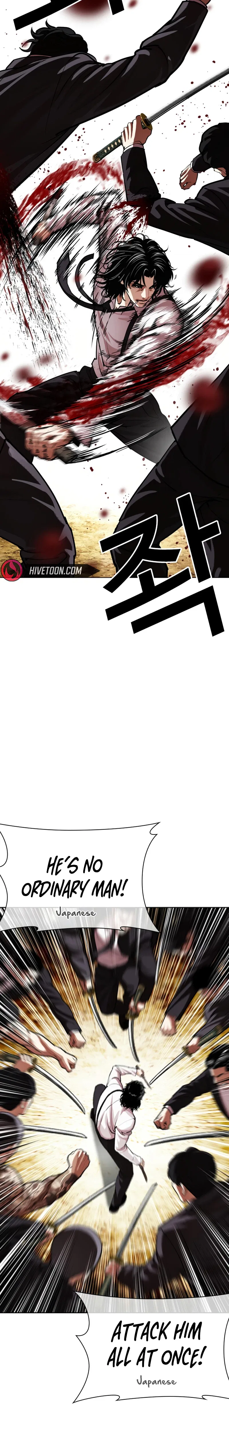 Lookism Chapter 622 – Page 36