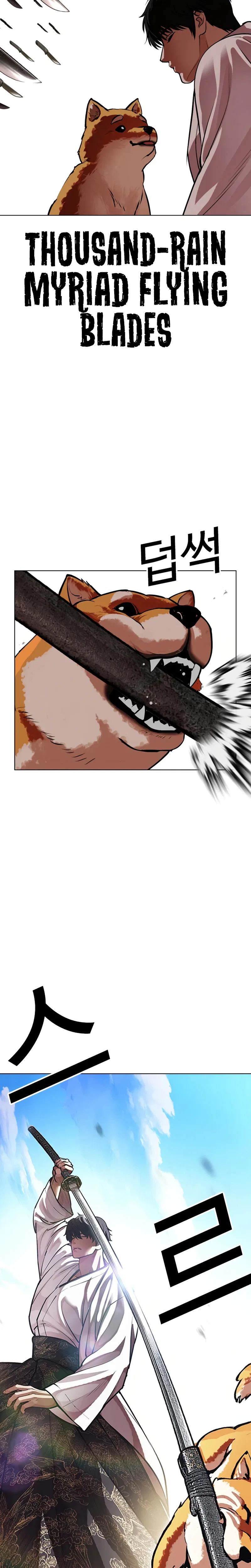 Lookism Chapter 622 – Page 44
