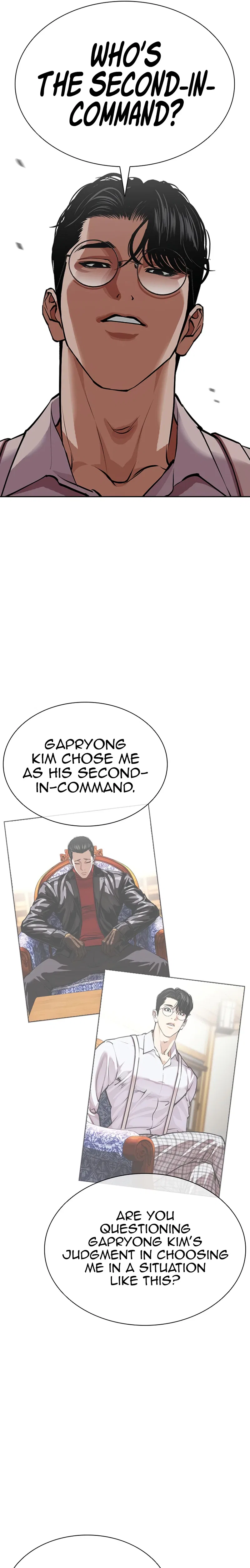 Lookism Chapter 622 – Page 31
