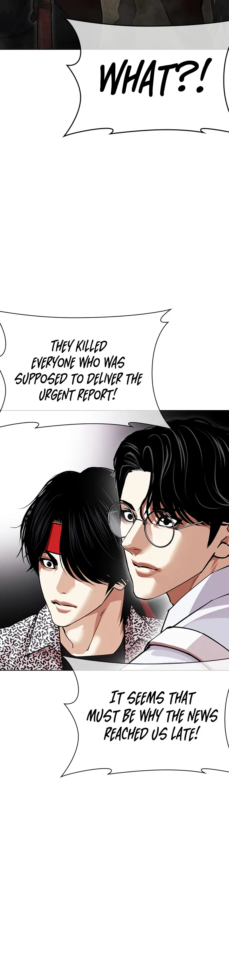 Lookism Chapter 622 – Page 26