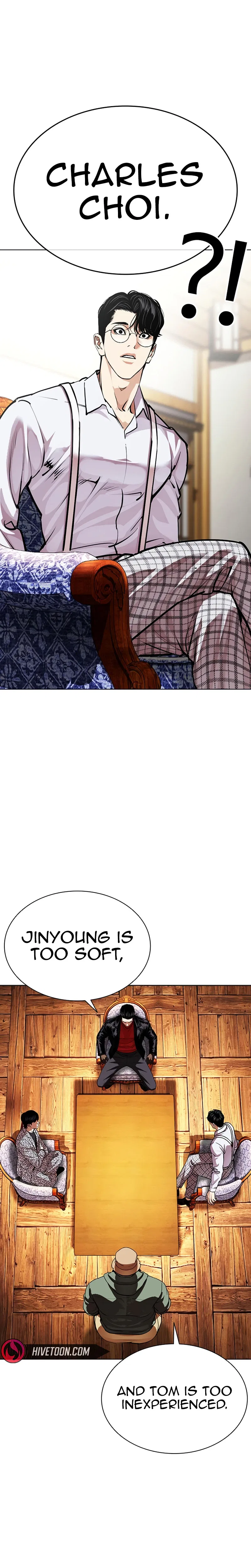 Lookism Chapter 622 – Page 7