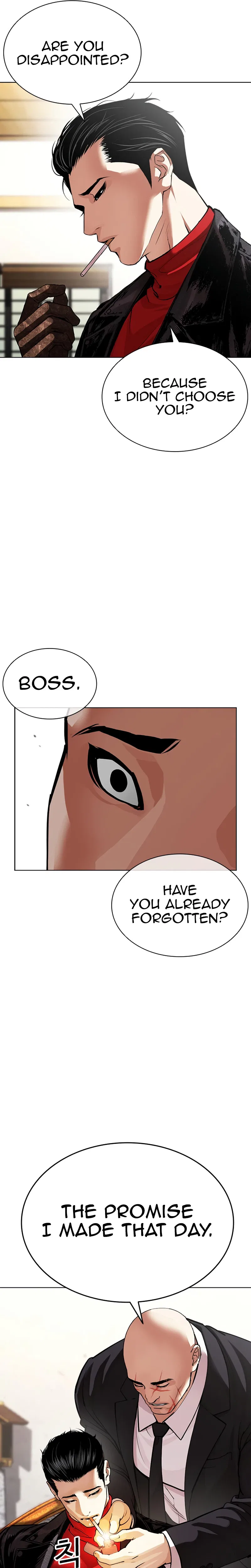 Lookism Chapter 622 – Page 11