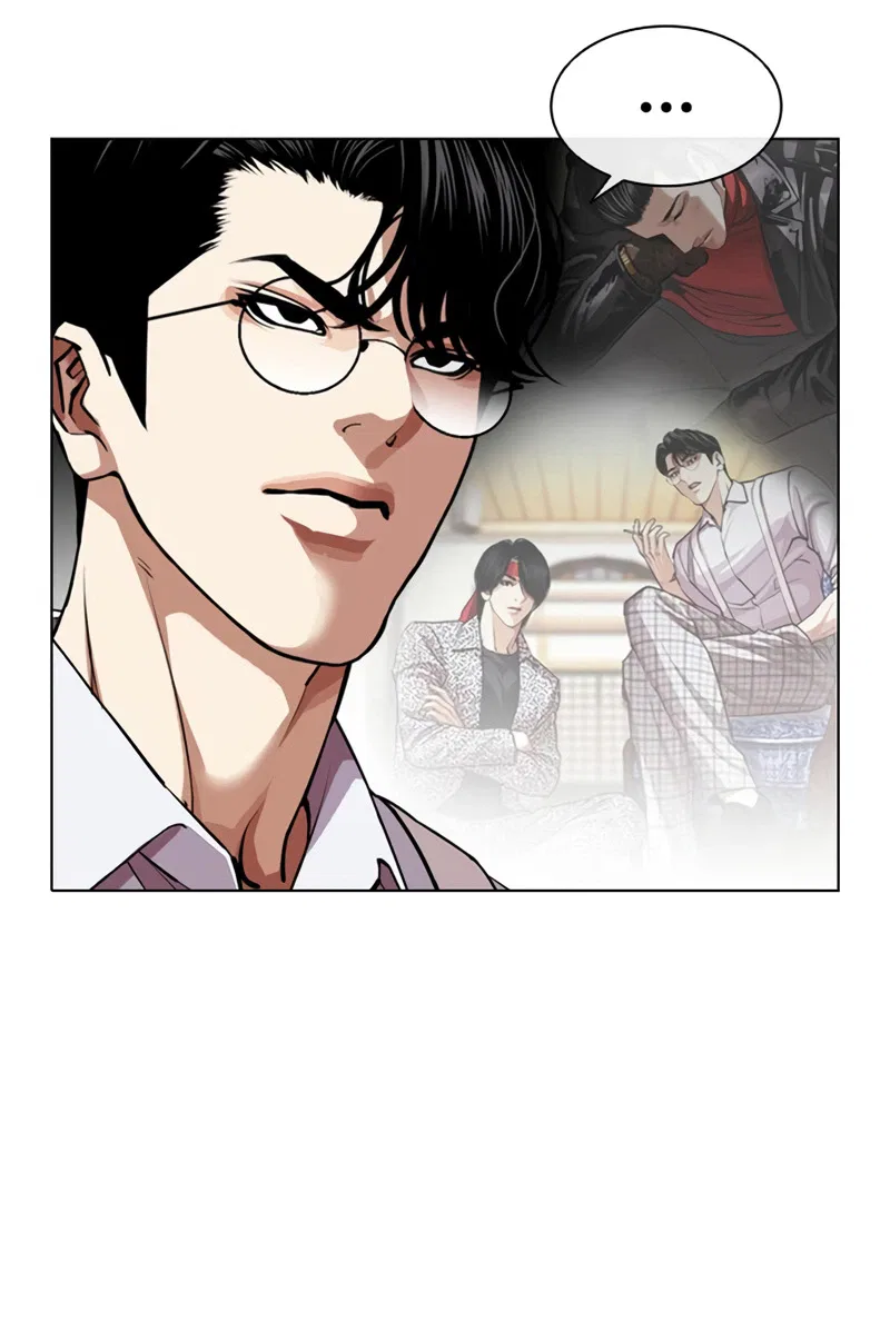 Lookism Chapter 622 – Page 6