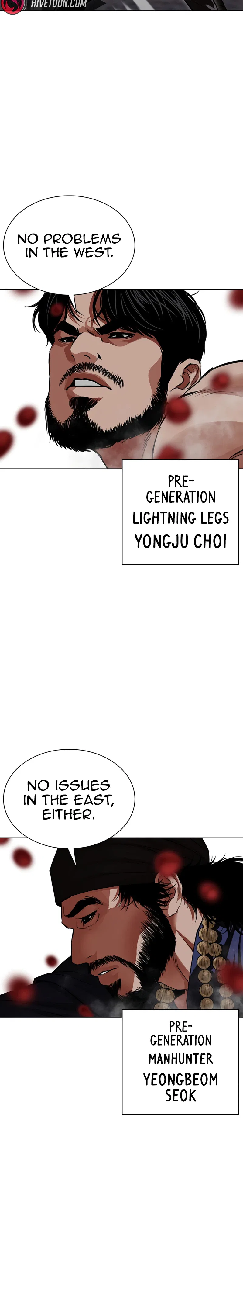 Lookism Chapter 622 – Page 34